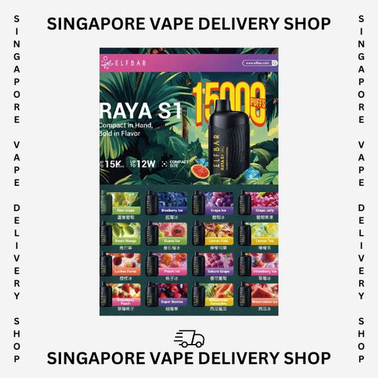 VAPE DELIVERY | SG VAPE | SG LANA | SG RELX | VAPE SINGAPORE   sgvapedeliveryshop